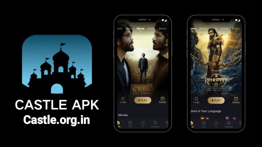 castle apk